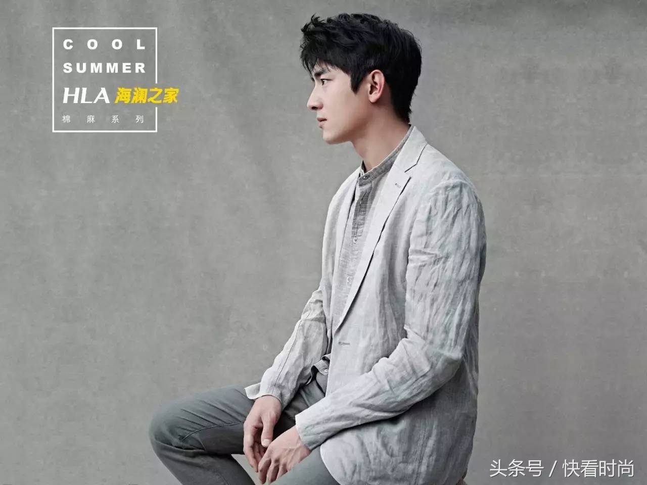 海澜之家2019年上半年库存,处理海澜之家库存的平台有哪些