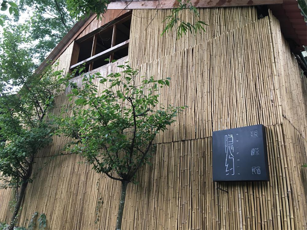 这几家民宿都有高逼格私家温泉,成都周边民宿包吃住推荐