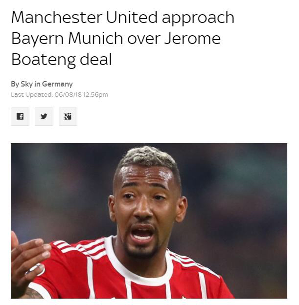 曼联最新足球交易,曼联天价收购安苏法蒂