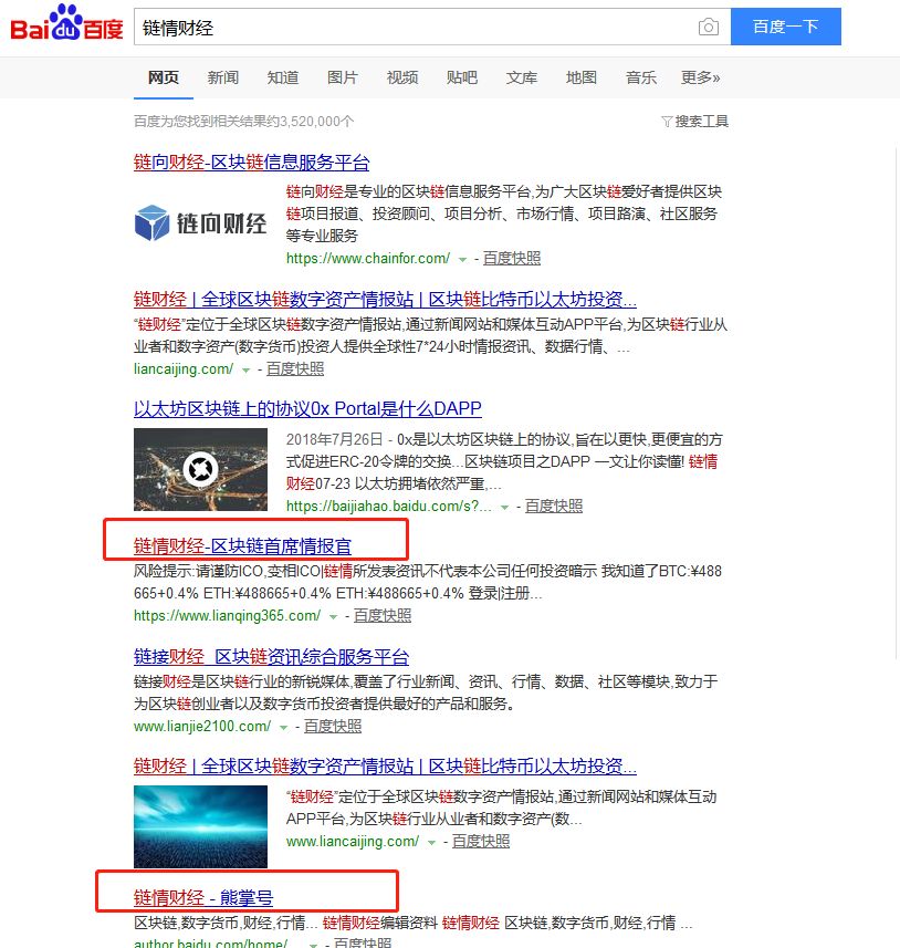 谷歌重返,谷歌返回上一页快捷键