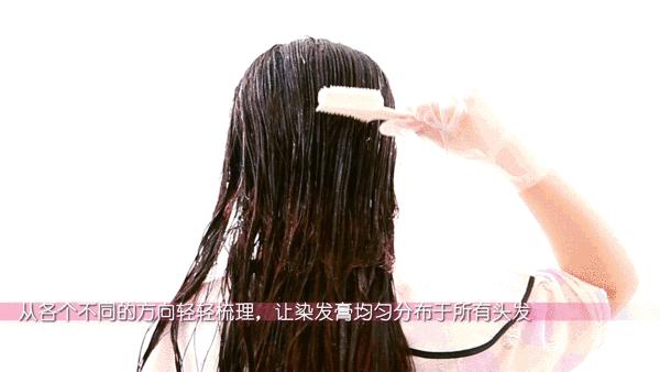 拼团丨一梳，头发染好了、白发不见了