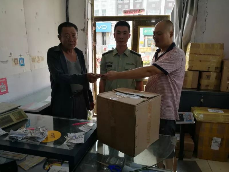 网上购物平台被骗,网上购物被骗案例分析