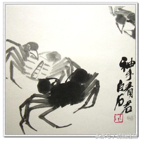 白石老人书画册页,白石精品册页