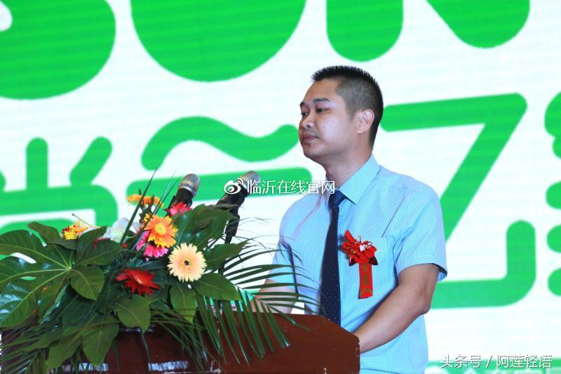 临沂想装修的朋友,临沂想装修的人