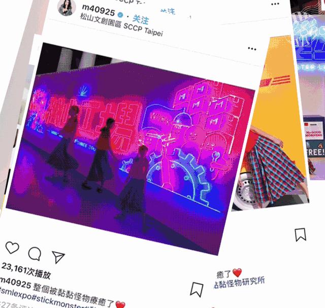 闺蜜约起!Gucci垃圾桶、11米高唐老鸭、纽约来的蛋屋……魔都8月活动大集结!