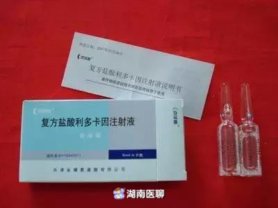 腰上打洞取结石,女性膀胱结石取出术