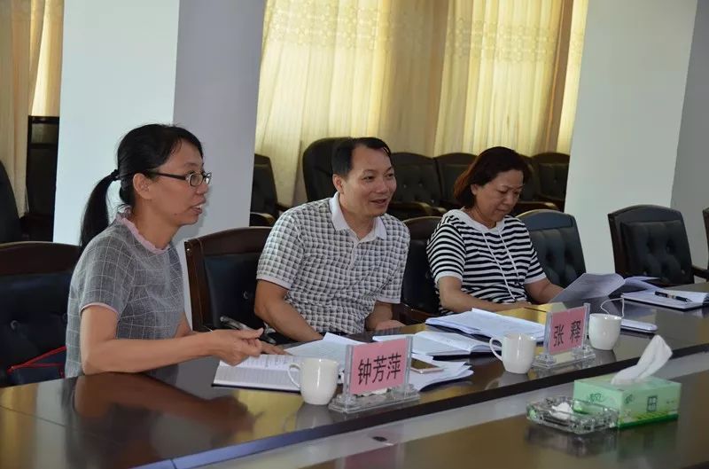 海南省检察院督导组对白沙县检察院侦查监督工作进行专项督导