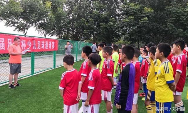 邓州澜梦水世界2021,邓州市足球联赛