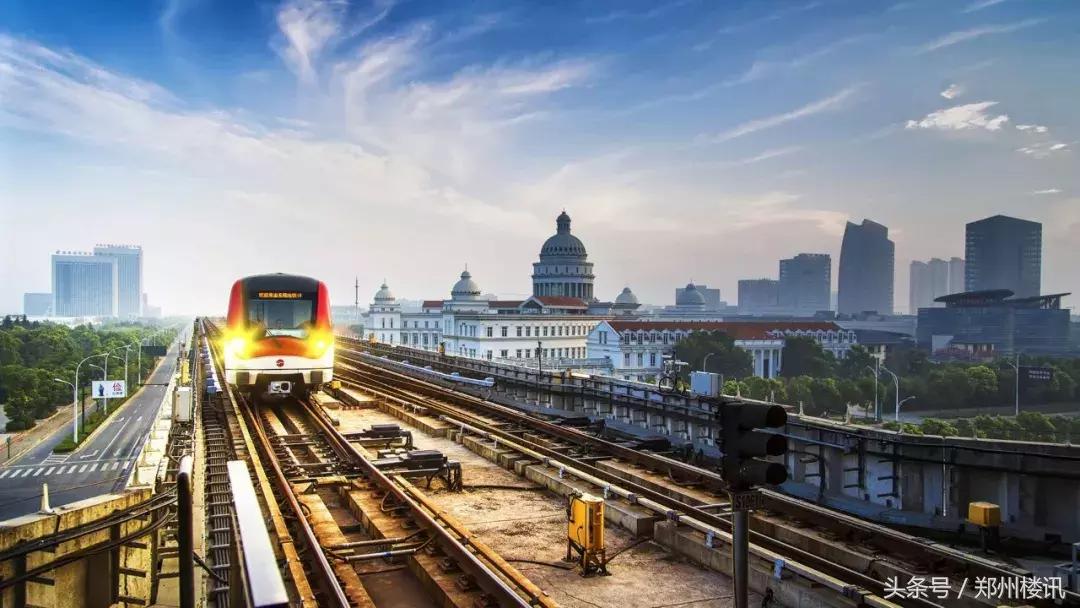 郑州地铁6号线买房指南,郑州地铁买房攻略