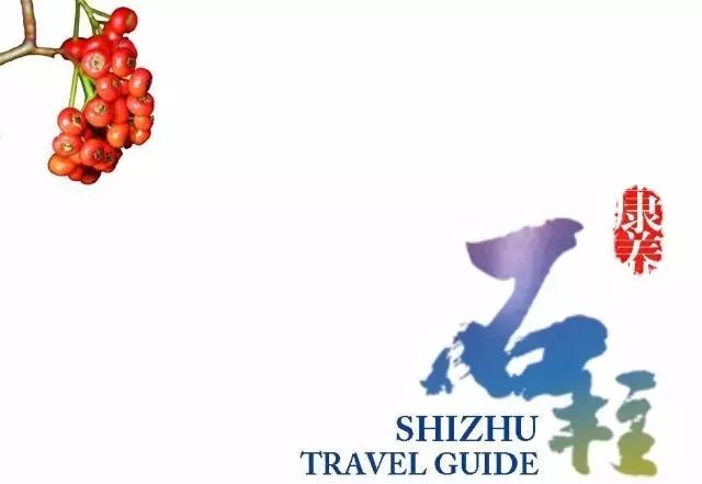 立秋暑去凉来一叶知秋,立秋暑气渐敛一叶知秋