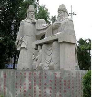 「方志四川家风家训」南充市陈以勤陈于陛家风：清正廉明朴实节俭