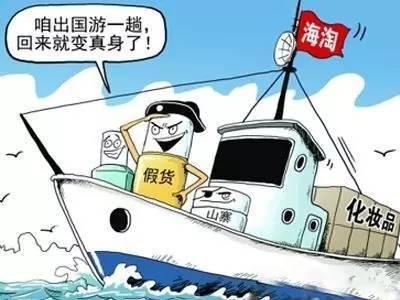 海外购香水很便宜,为什么海淘的香水那么便宜