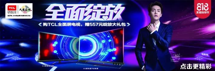 受表扬的中学名单安阳,安阳十大学校