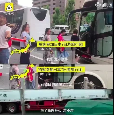 去日本买保健品可靠吗,去日本必买的东西和化妆品