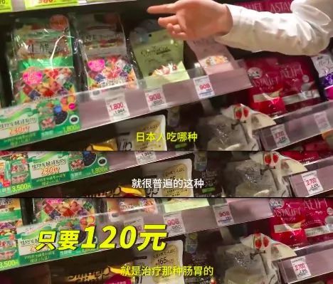 日本旅游购买药妆注意事项,去日本旅游可以带多少钱的护肤品