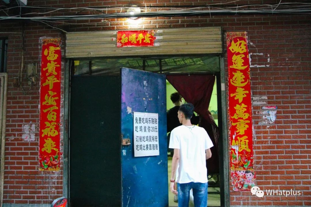 二七后湖百步亭怎么样,江岸区二七后湖百步亭