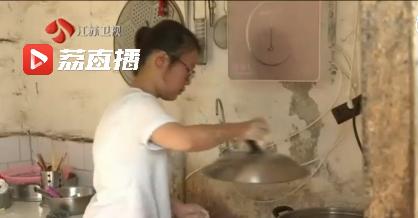 河南郑州女子意外怀孕,河南郑州女子怀孕