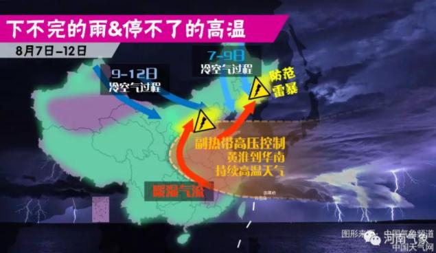 河南郑州女子意外怀孕,河南郑州女子怀孕