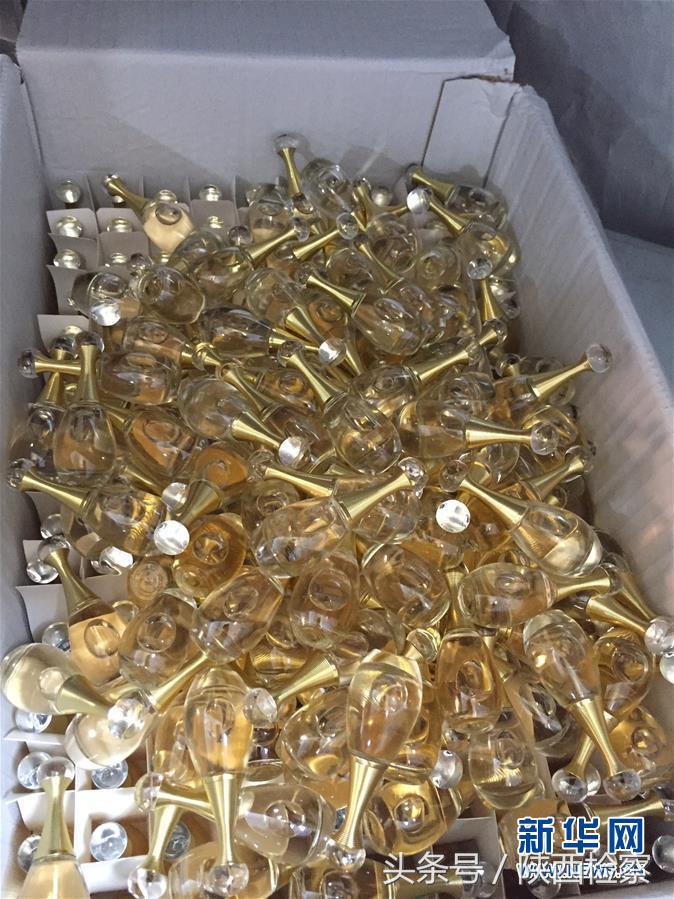 一元假香水被骗,一元假香水骗局