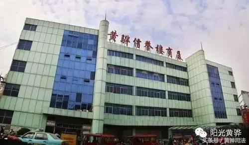 沧州黄骅重点企业,黄骅500强企业有哪些