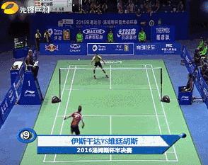 正面击打高远球动作要领简介,击高远球的手法及名称