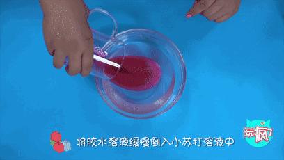 多余的胶水如何处理,多余的胶水