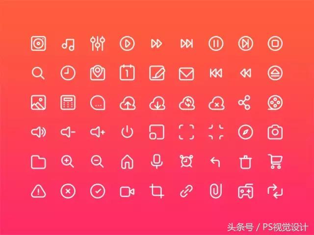 ui设计中图表设计规范是什么,ui设计图标叫法