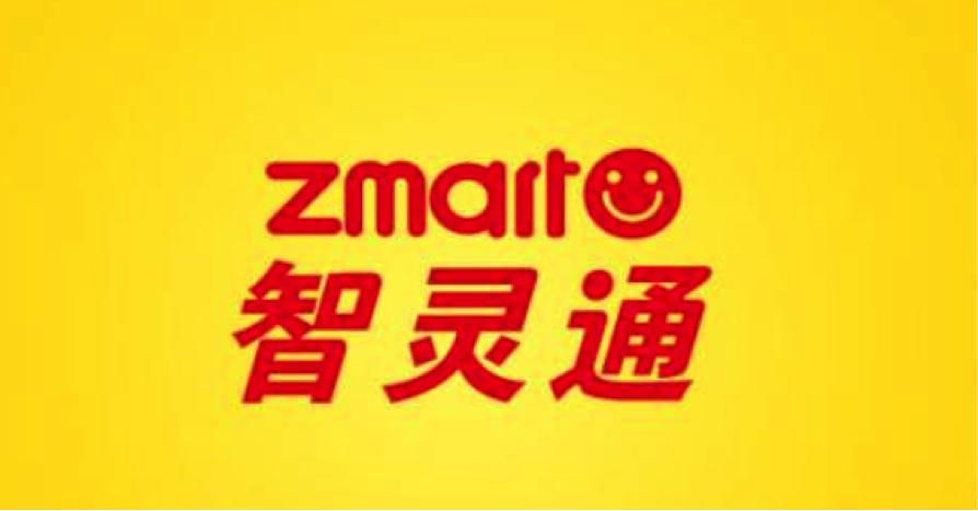 母婴产品取名大全,母婴用品产品取名怎么取好