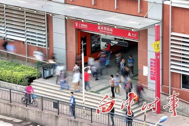 白云同德围地铁规划,广州白云同德围地铁站