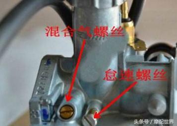 怠速的常见故障有哪些,摩托车怠速马达故障的表现