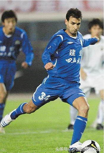 建业足球历届球员,建业足球历史排名第几