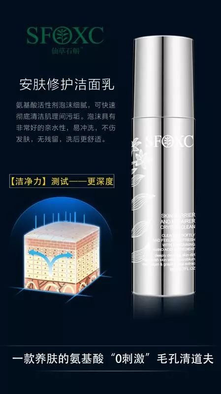 皮肤为什么锁不住水分,皮肤干锁不住水分用什么护肤品