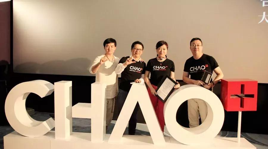 这世上只有8%的人做着自己快乐的事情丨13CHAO+黄晓雯