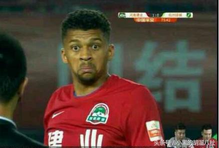 建业足球历届球员,建业足球历史排名第几