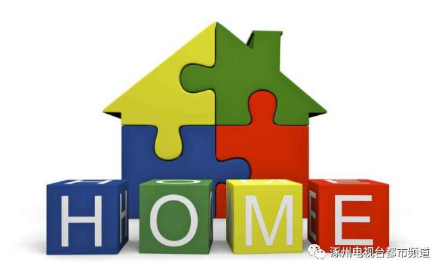 涿州人性格特点,涿州人性格