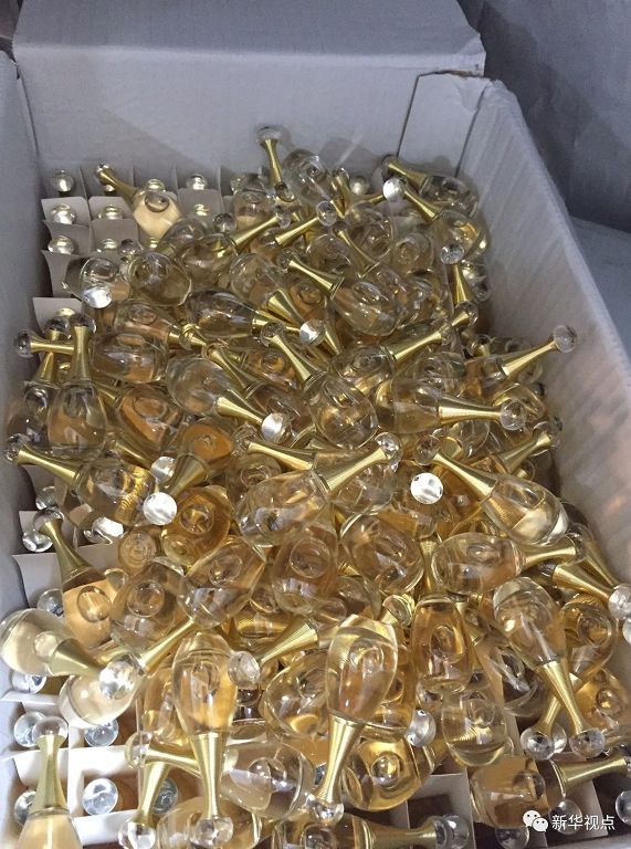 「提醒」你海淘的200元香水，也许只值1块钱！了解一下……