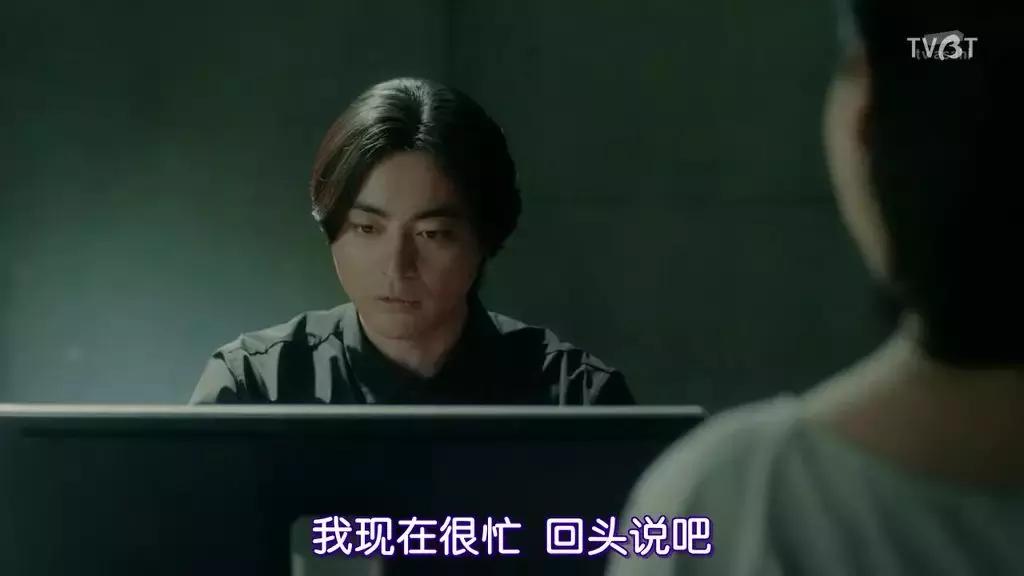 最近特别火的日剧十集,每一集都是高能的日剧