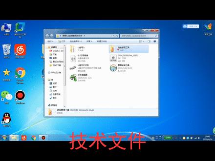 腾讯云数据怎么完全清除,腾讯云丢数据