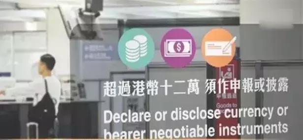 香港代购有新规定吗,2020年香港代购恢复了吗