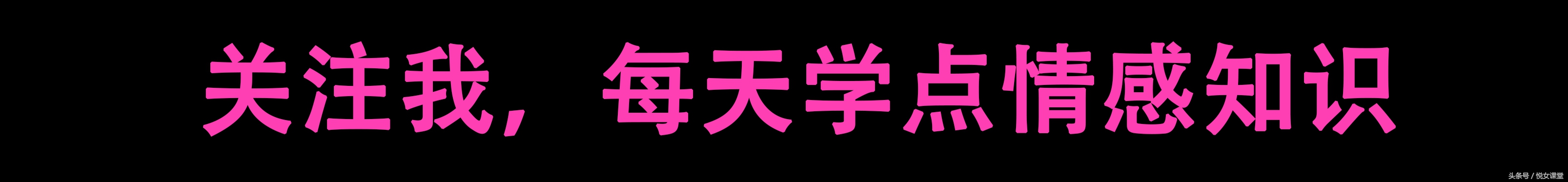 怎么辨认绿茶婊,如何鉴别绿茶婊的图解