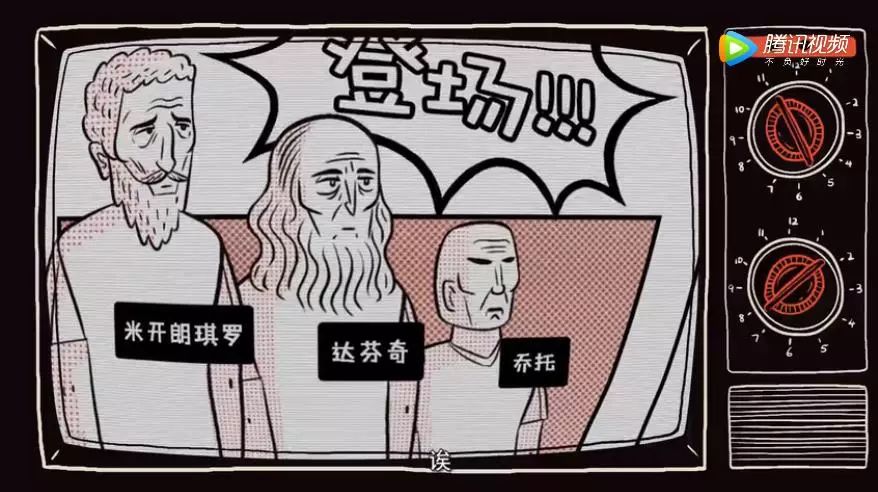 媒体评论：果汁与足球组成CP，汇源这波世界杯营销堪称出彩