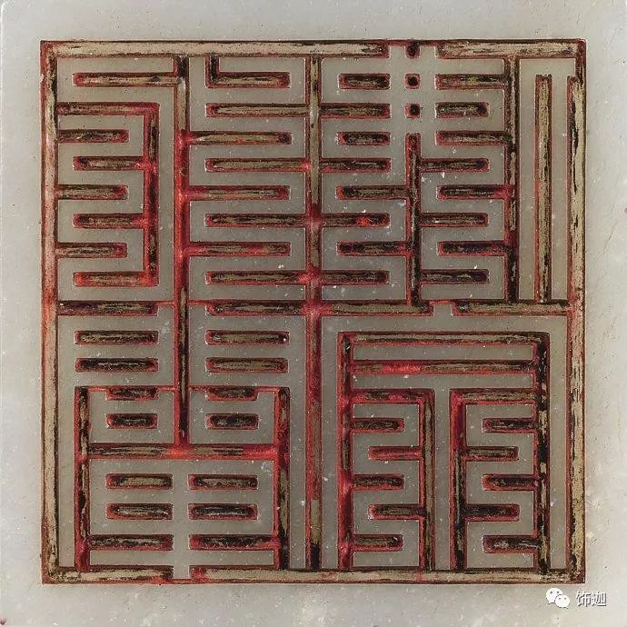 华玉最好的藏品,华玉典藏