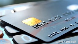 5年内有严重逾期招商信用卡秒拒,所有银行信用卡都秒拒是怎么回事