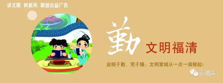 秋吃果冬吃根的寓意,秋吃果冬吃根有什么说法