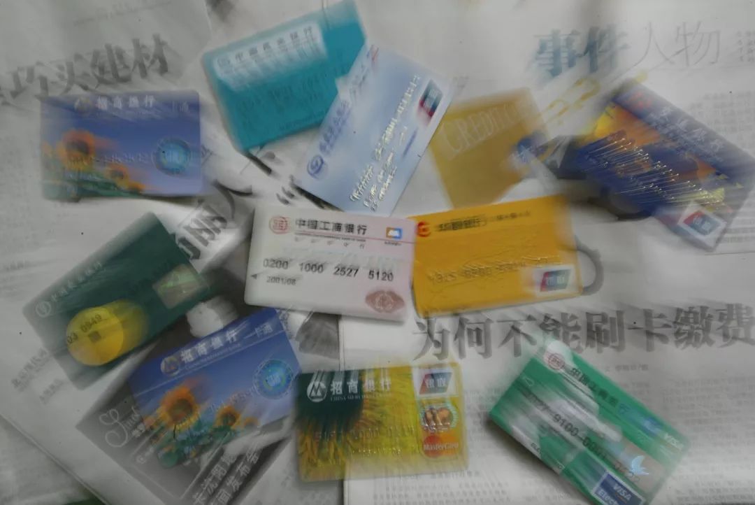 办白金卡需要哪些条件,办白金卡