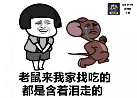 穷∣贷贷贷，工资七天乐，用一句话证明你的“穷”，网友太有才了