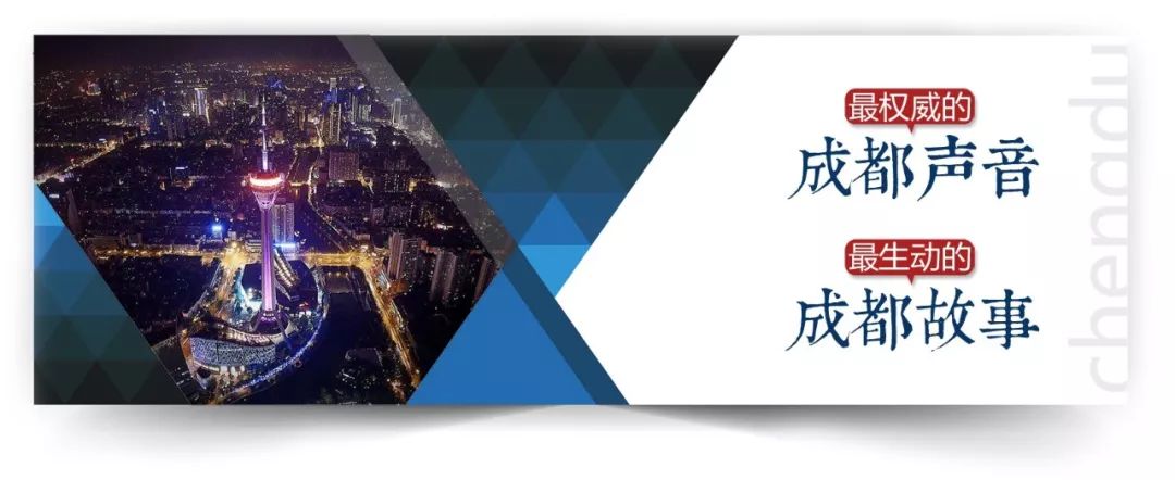 去天府绿道怎么走,去天府绿道需要做什么准备