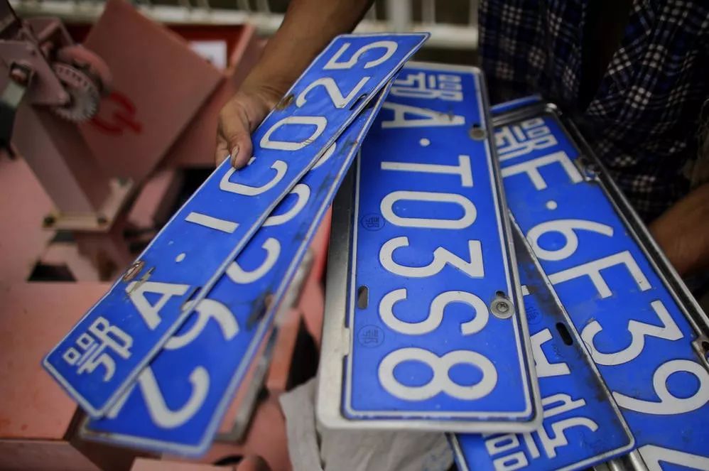 浠婂ぉ鏈変粈涔堟柊閲嶈娑堟伅,浠婂ぉ鏈変粈涔堥噸瑕佺殑鏂伴椈娑堟伅