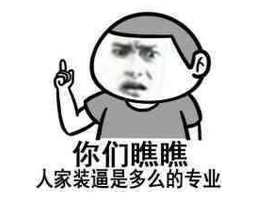 腾讯旗下收入最高的网游,十大最吸金网游