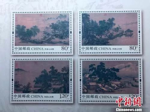 2019年8月8日新闻,新闻8月6日